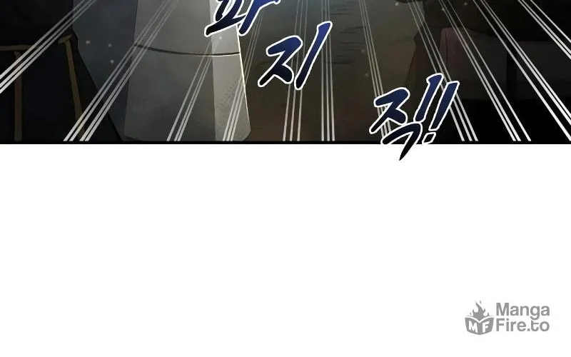 Tyrant of the Tower Defense Game Chapter 23 page 16 - 