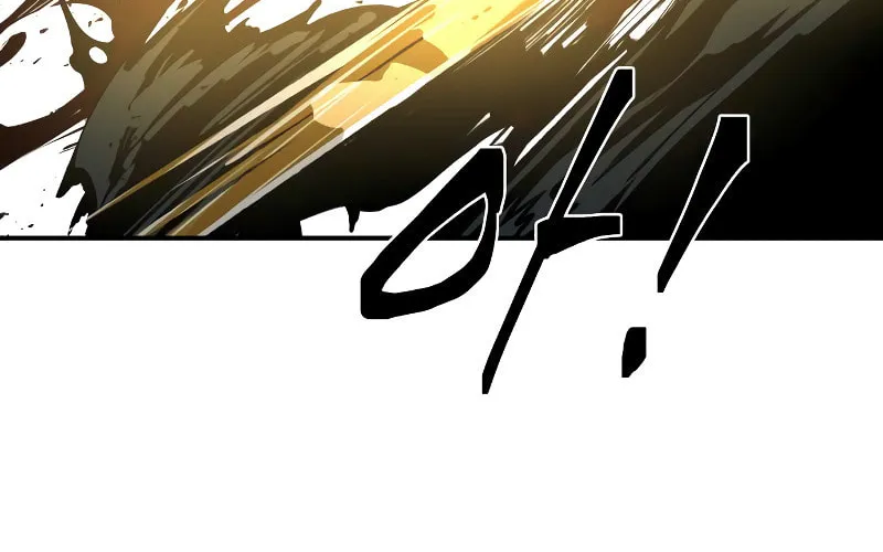 Tyrant of the Tower Defense Game Chapter 23 page 166 - 