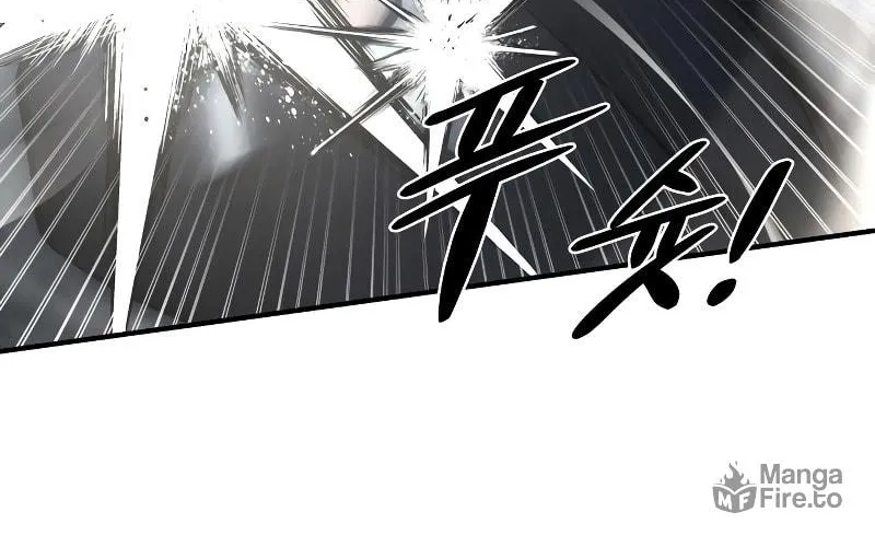 Tyrant of the Tower Defense Game Chapter 23 page 168 - 
