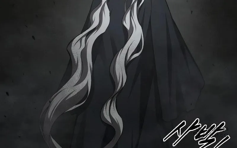Tyrant of the Tower Defense Game Chapter 23 page 18 - 