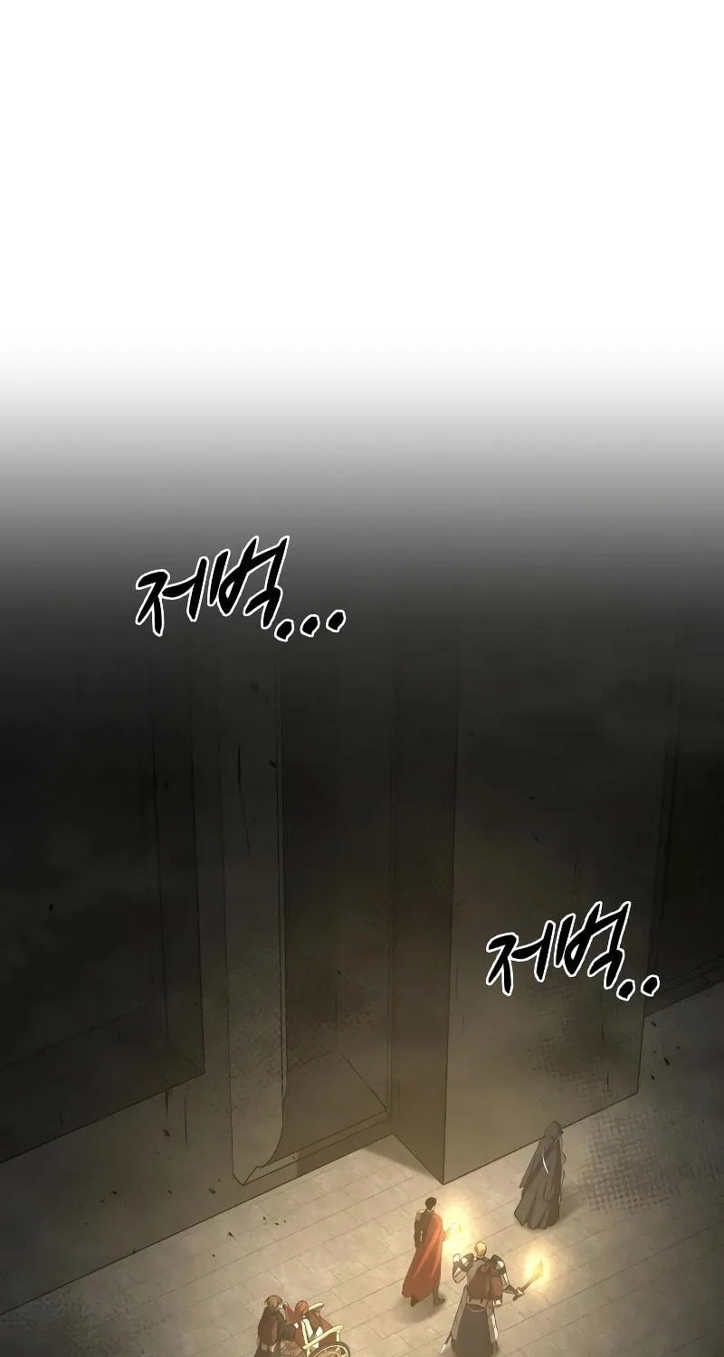 Tyrant of the Tower Defense Game Chapter 23 page 74 - 