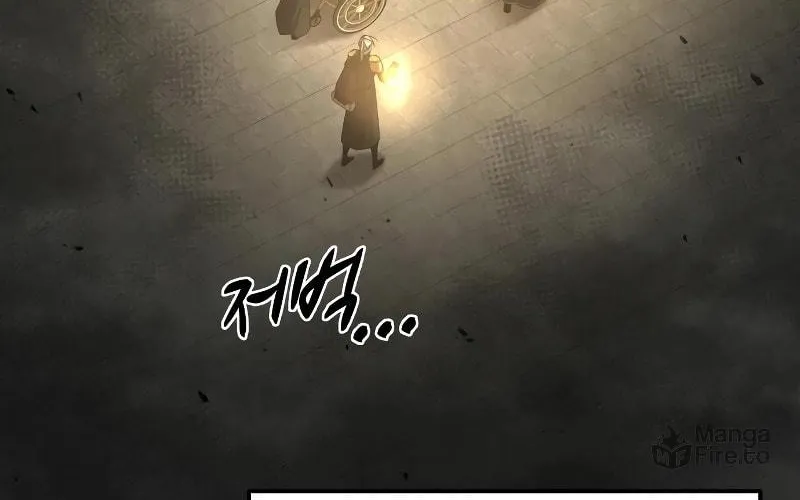 Tyrant of the Tower Defense Game Chapter 23 page 75 - 