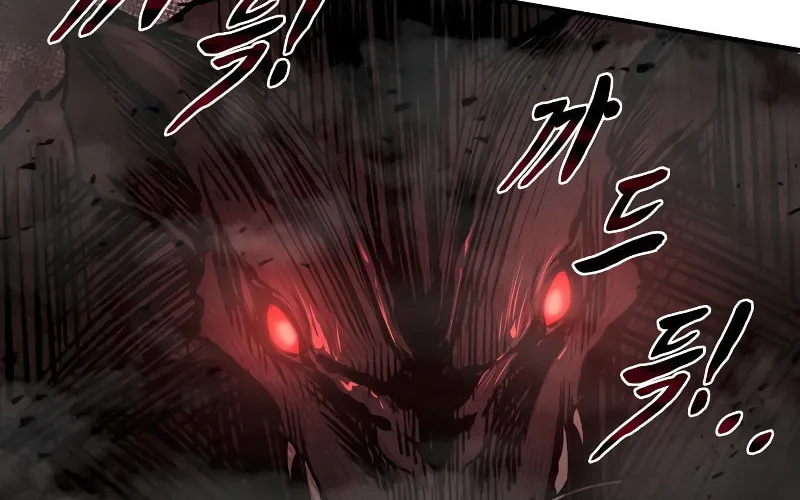 Tyrant of the Tower Defense Game Chapter 24 page 103 - 