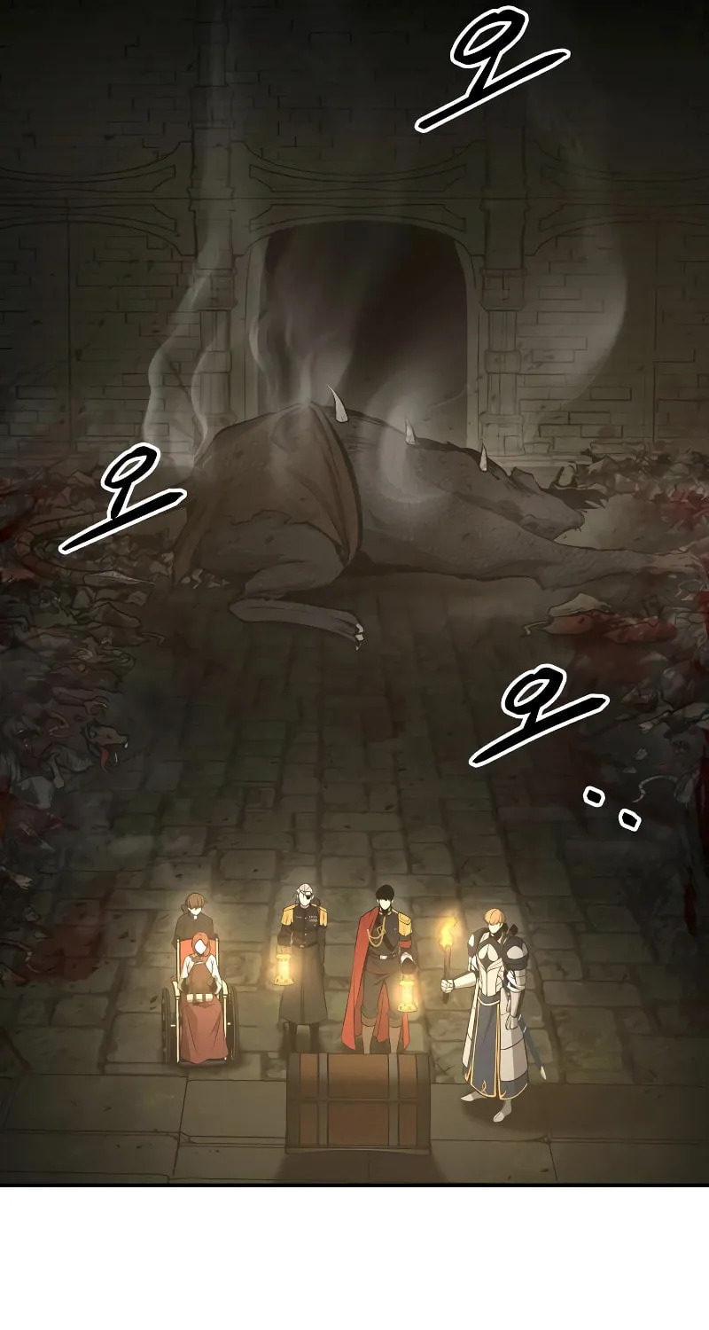 Tyrant of the Tower Defense Game Chapter 24 page 123 - 