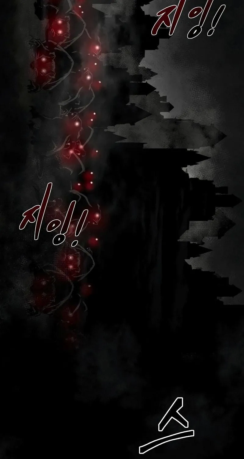 Tyrant of the Tower Defense Game Chapter 24 page 193 - 