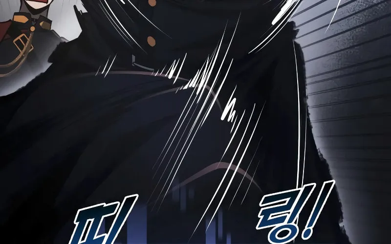 Tyrant of the Tower Defense Game Chapter 24 page 44 - 