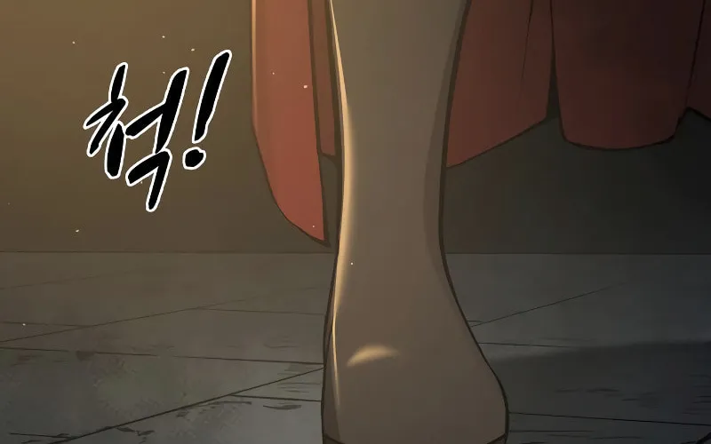 Tyrant of the Tower Defense Game Chapter 24 page 57 - 