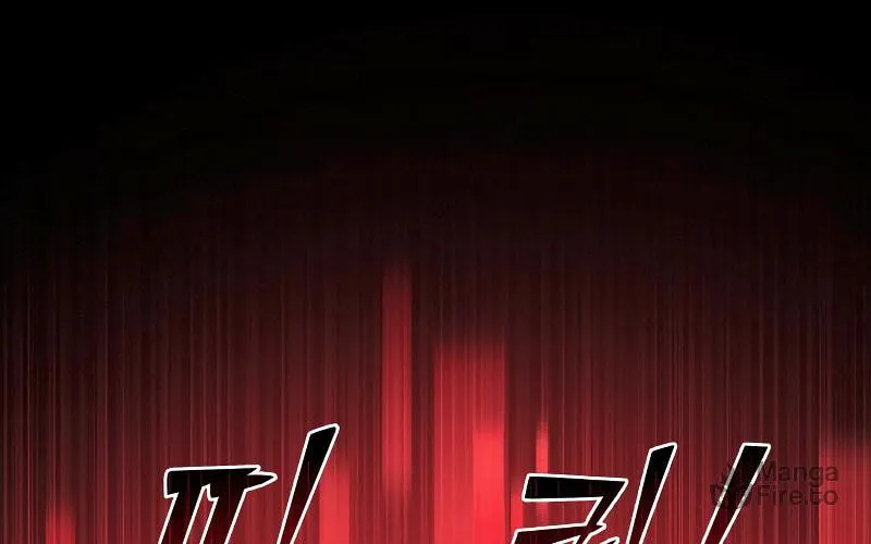 Tyrant of the Tower Defense Game Chapter 24 page 82 - 