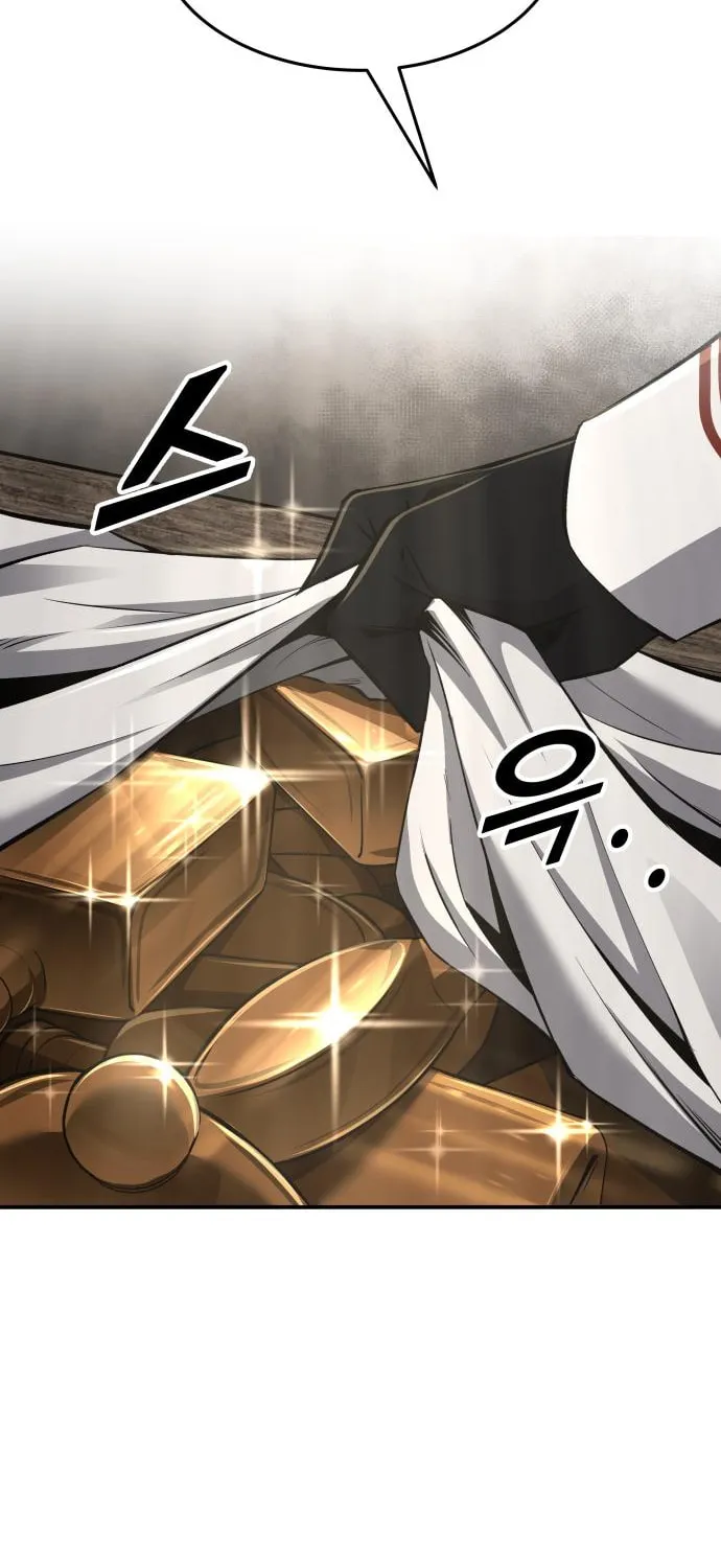 Tyrant of the Tower Defense Game Chapter 25 page 118 - 