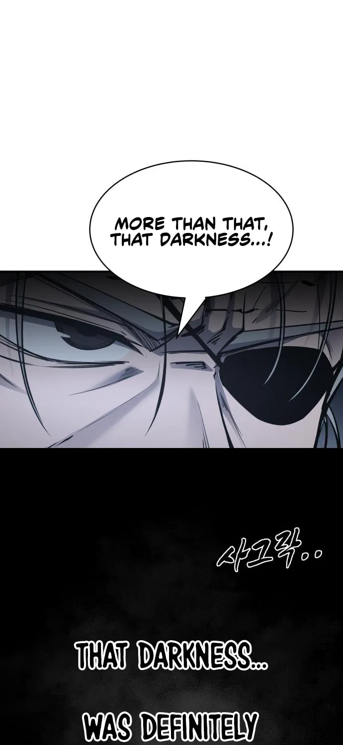 Tyrant of the Tower Defense Game Chapter 25 page 7 - 