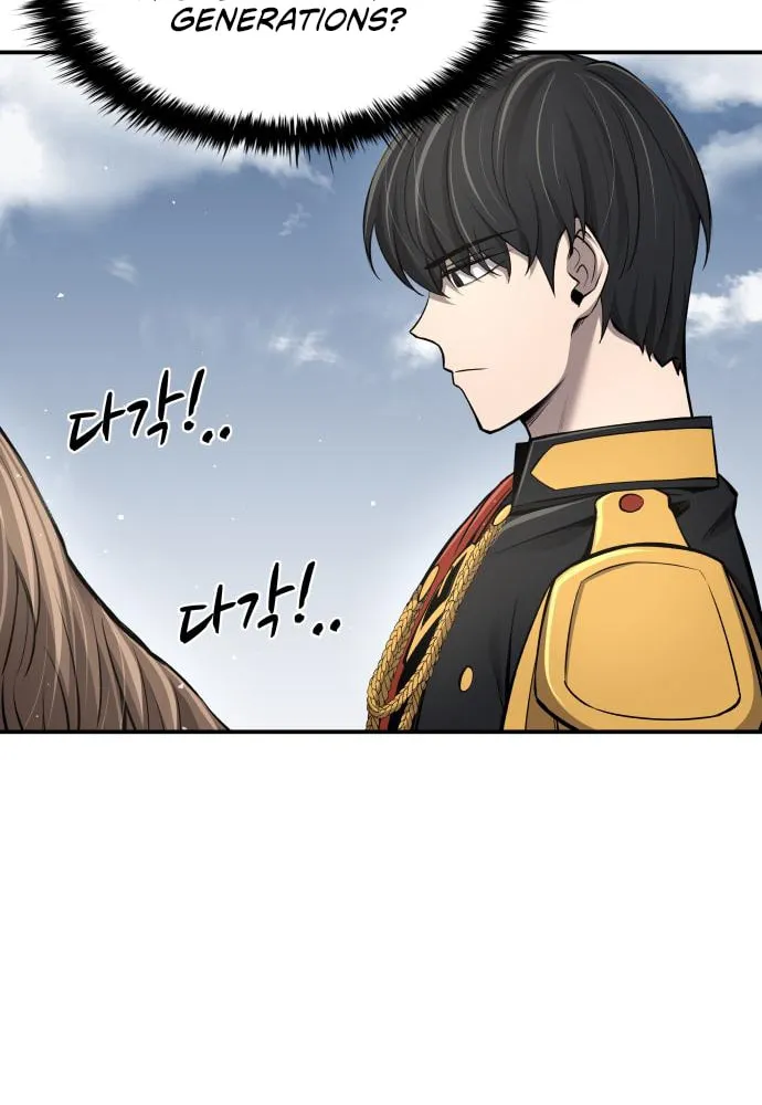 Tyrant of the Tower Defense Game Chapter 25 page 71 - 
