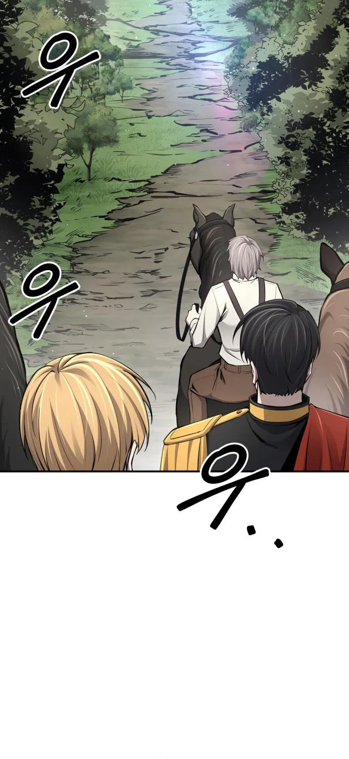Tyrant of the Tower Defense Game Chapter 25 page 74 - 