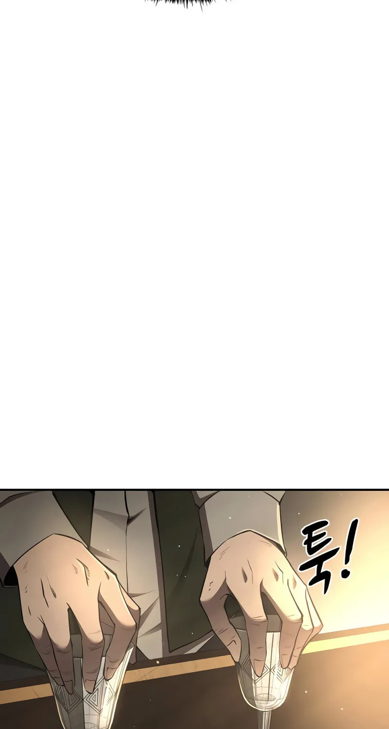 Tyrant of the Tower Defense Game Chapter 26 page 24 - 