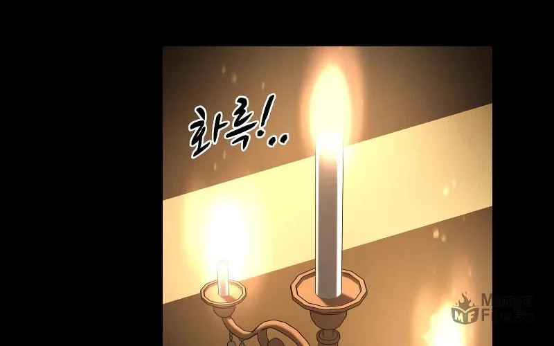 Tyrant of the Tower Defense Game Chapter 27 page 148 - 