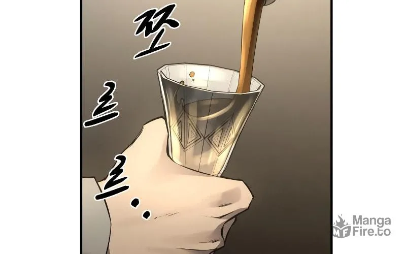 Tyrant of the Tower Defense Game Chapter 27 page 44 - 