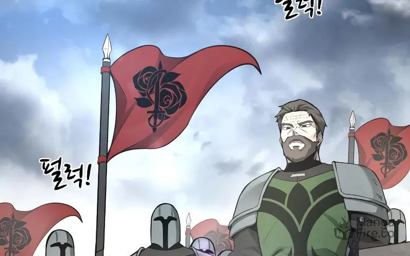 Tyrant of the Tower Defense Game Chapter 28 page 175 - 