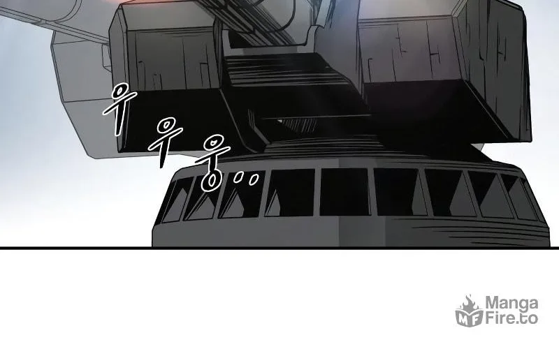 Tyrant of the Tower Defense Game Chapter 28 page 181 - 
