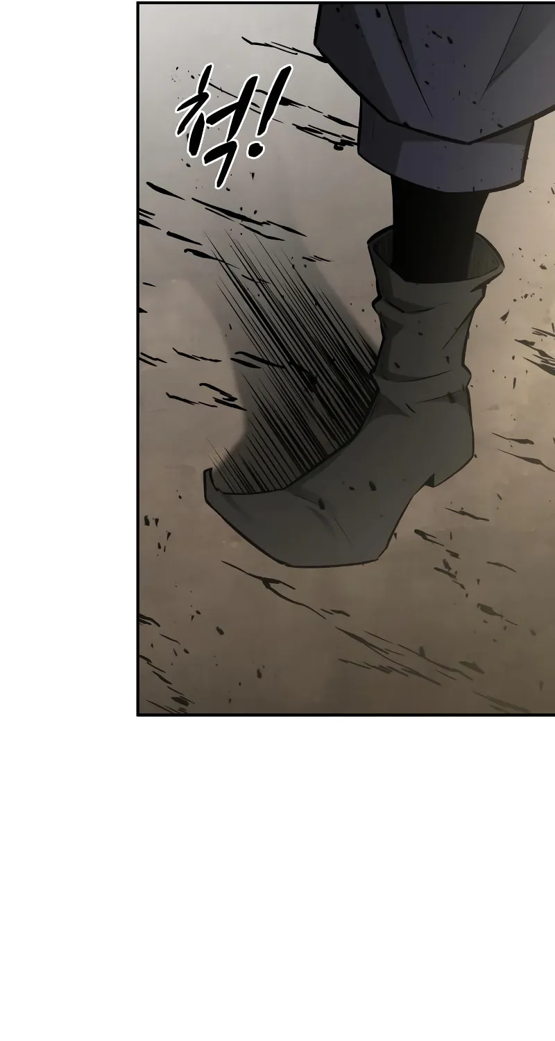 Tyrant of the Tower Defense Game Chapter 28 page 194 - 