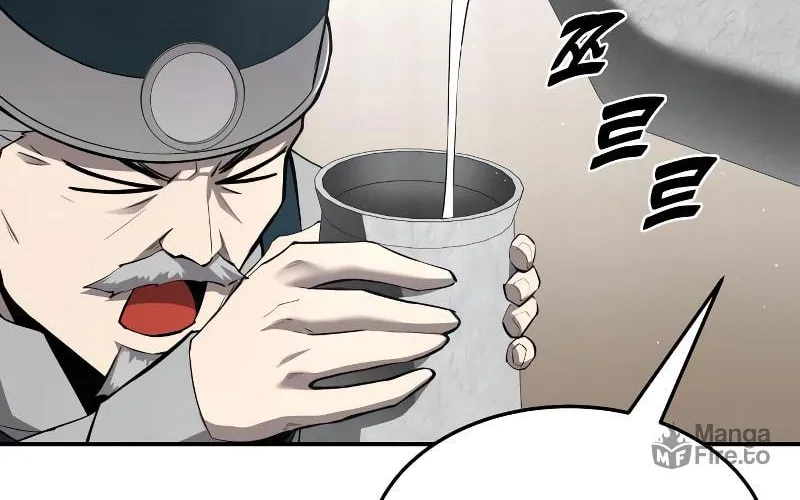 Tyrant of the Tower Defense Game Chapter 28 page 23 - 