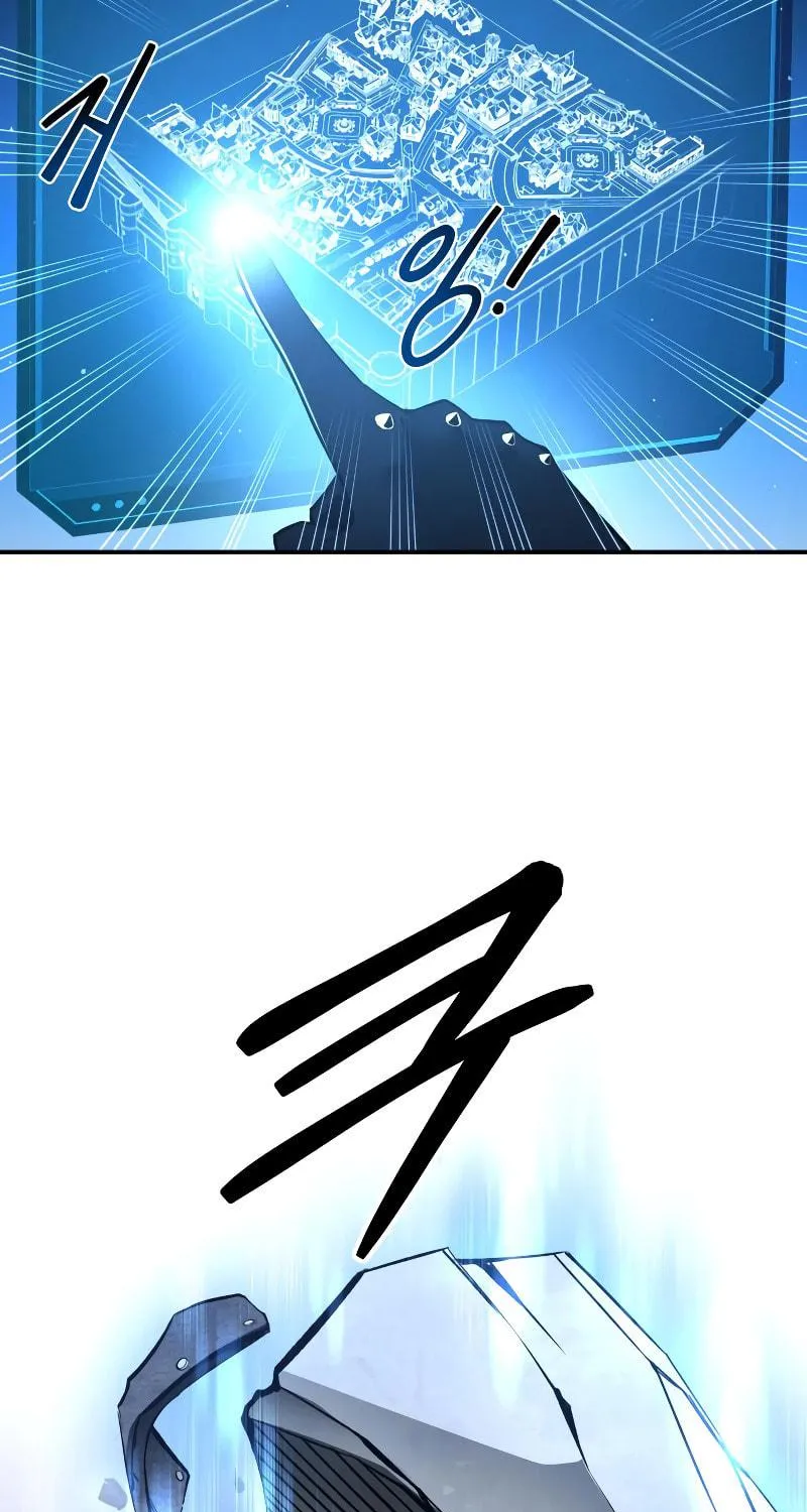 Tyrant of the Tower Defense Game Chapter 28 page 50 - 