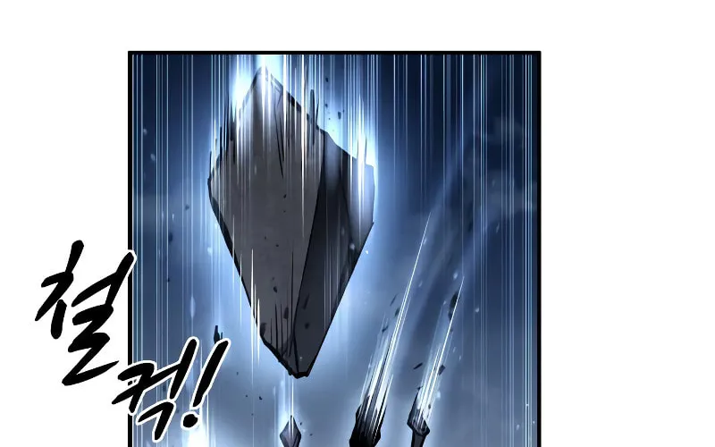 Tyrant of the Tower Defense Game Chapter 28 page 53 - 