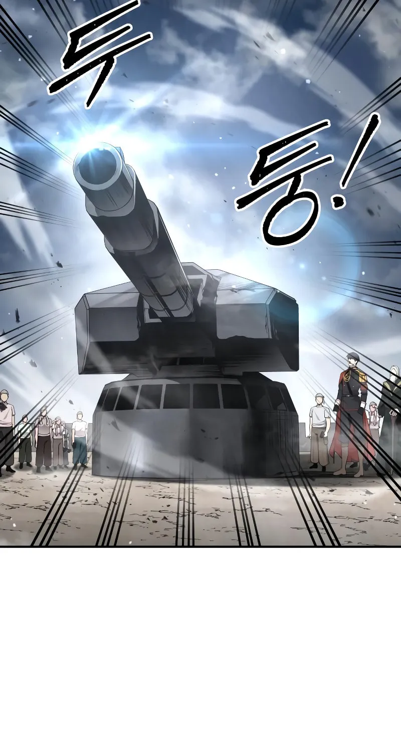 Tyrant of the Tower Defense Game Chapter 28 page 58 - 