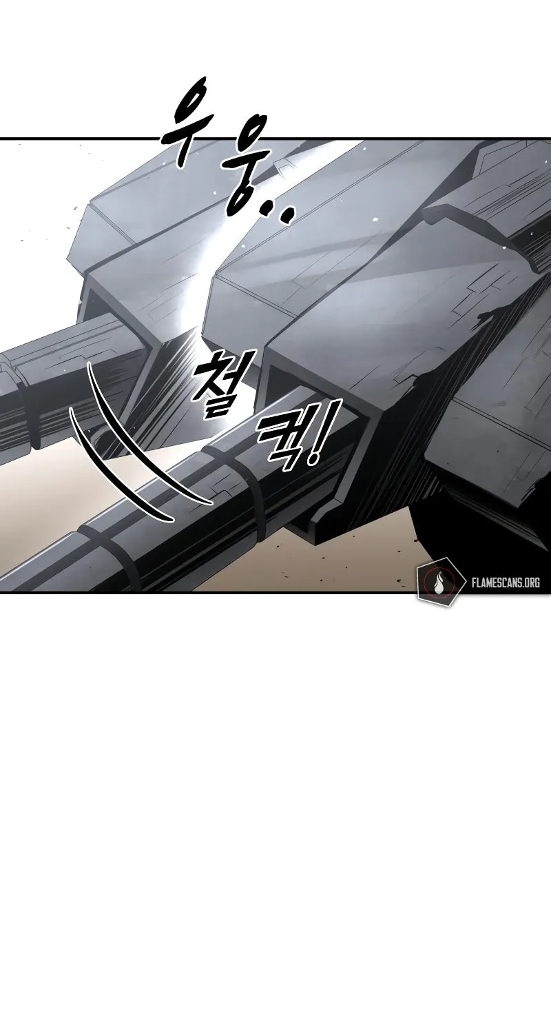 Tyrant of the Tower Defense Game Chapter 28 page 60 - 