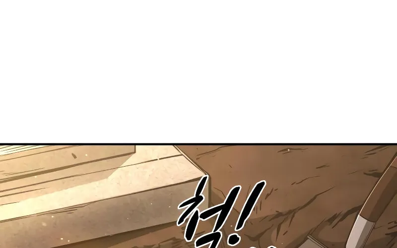 Tyrant of the Tower Defense Game Chapter 28 page 100 - 