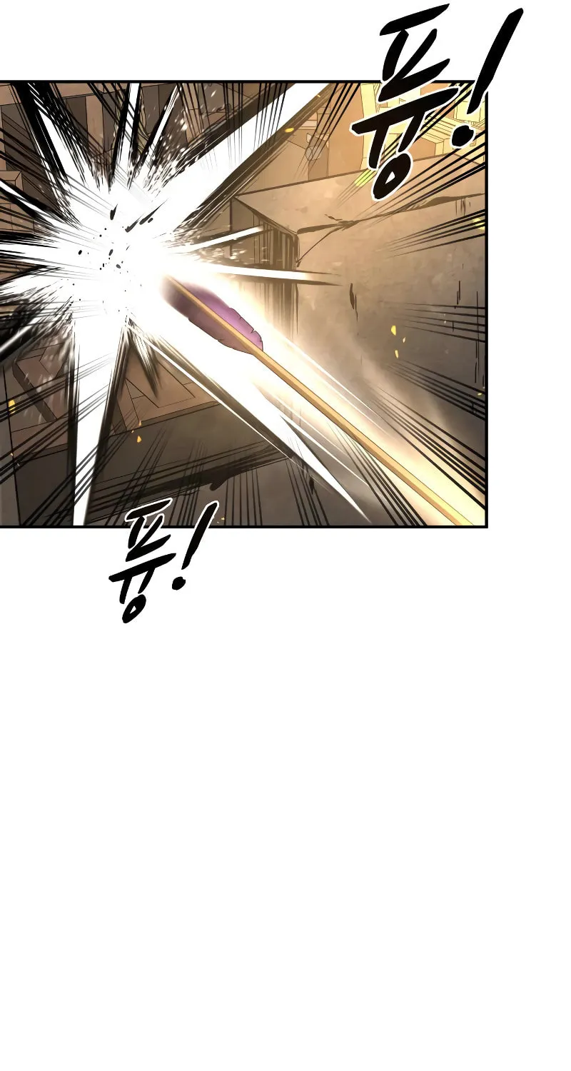 Tyrant of the Tower Defense Game Chapter 29 page 102 - 
