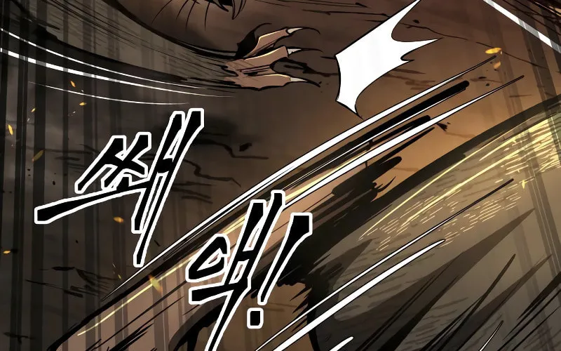 Tyrant of the Tower Defense Game Chapter 29 page 105 - 