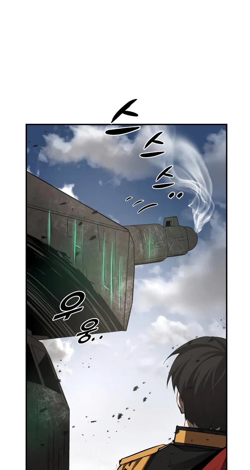 Tyrant of the Tower Defense Game Chapter 29 page 133 - 