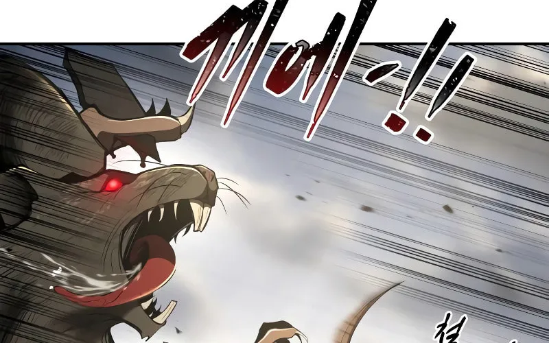 Tyrant of the Tower Defense Game Chapter 29 page 139 - 