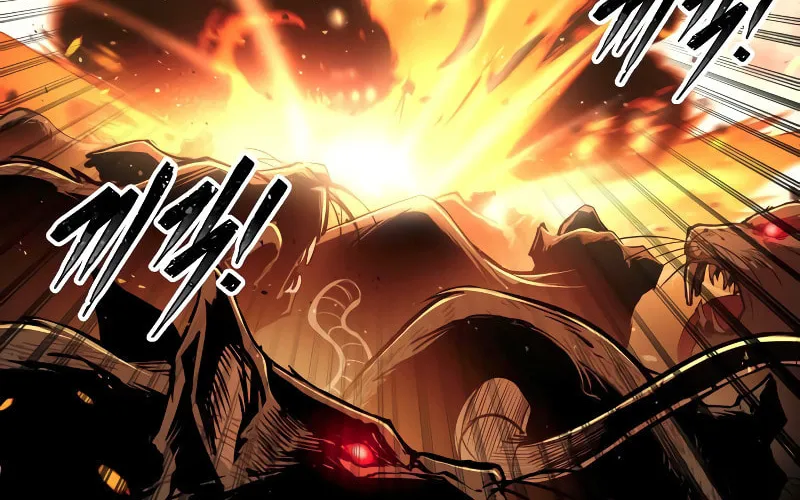 Tyrant of the Tower Defense Game Chapter 29 page 145 - 