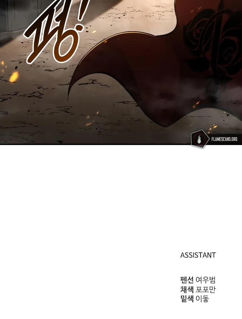 Tyrant of the Tower Defense Game Chapter 29 page 171 - 