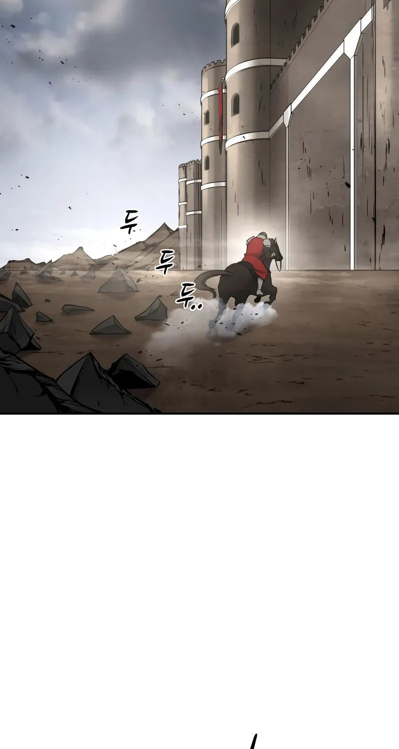 Tyrant of the Tower Defense Game Chapter 29 page 5 - 