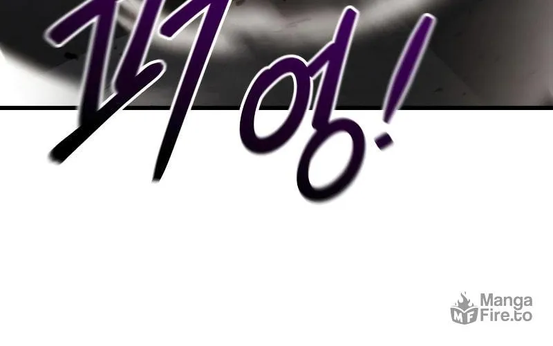 Tyrant of the Tower Defense Game Chapter 29 page 61 - 