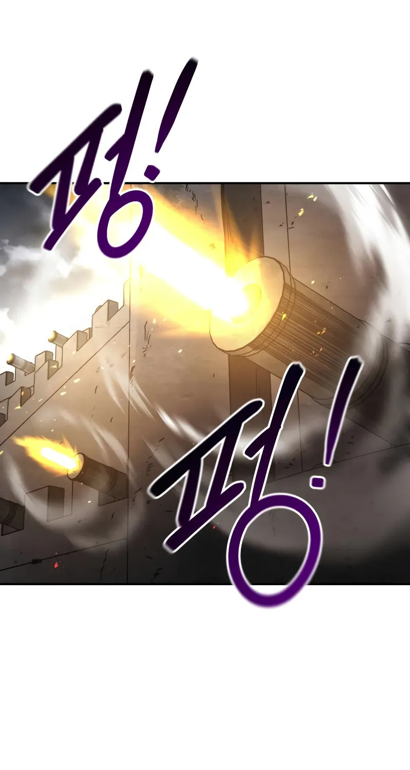Tyrant of the Tower Defense Game Chapter 29 page 62 - 