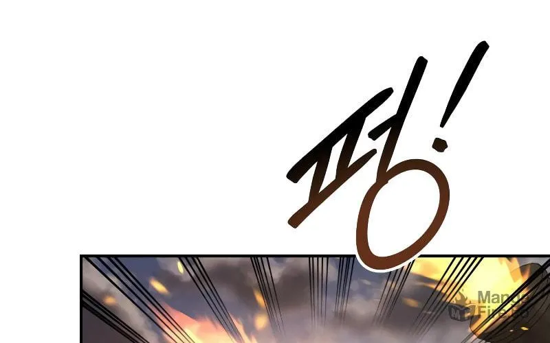 Tyrant of the Tower Defense Game Chapter 29 page 100 - 