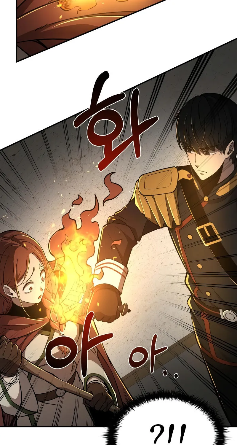 Tyrant of the Tower Defense Game Chapter 3 page 8 - 