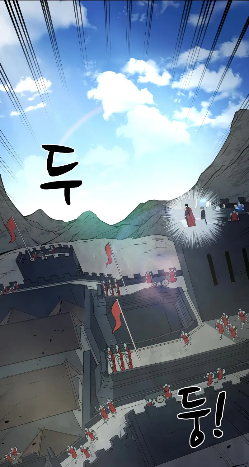 Tyrant of the Tower Defense Game Chapter 3 page 98 - 