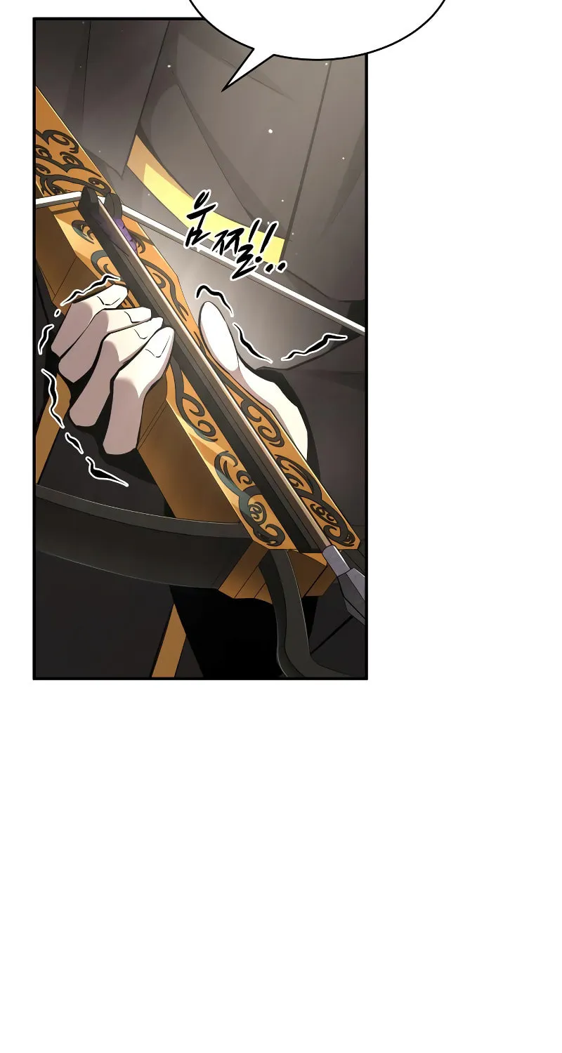 Tyrant of the Tower Defense Game Chapter 30 page 105 - 