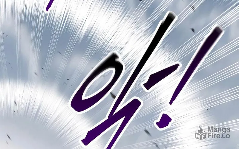 Tyrant of the Tower Defense Game Chapter 30 page 110 - 