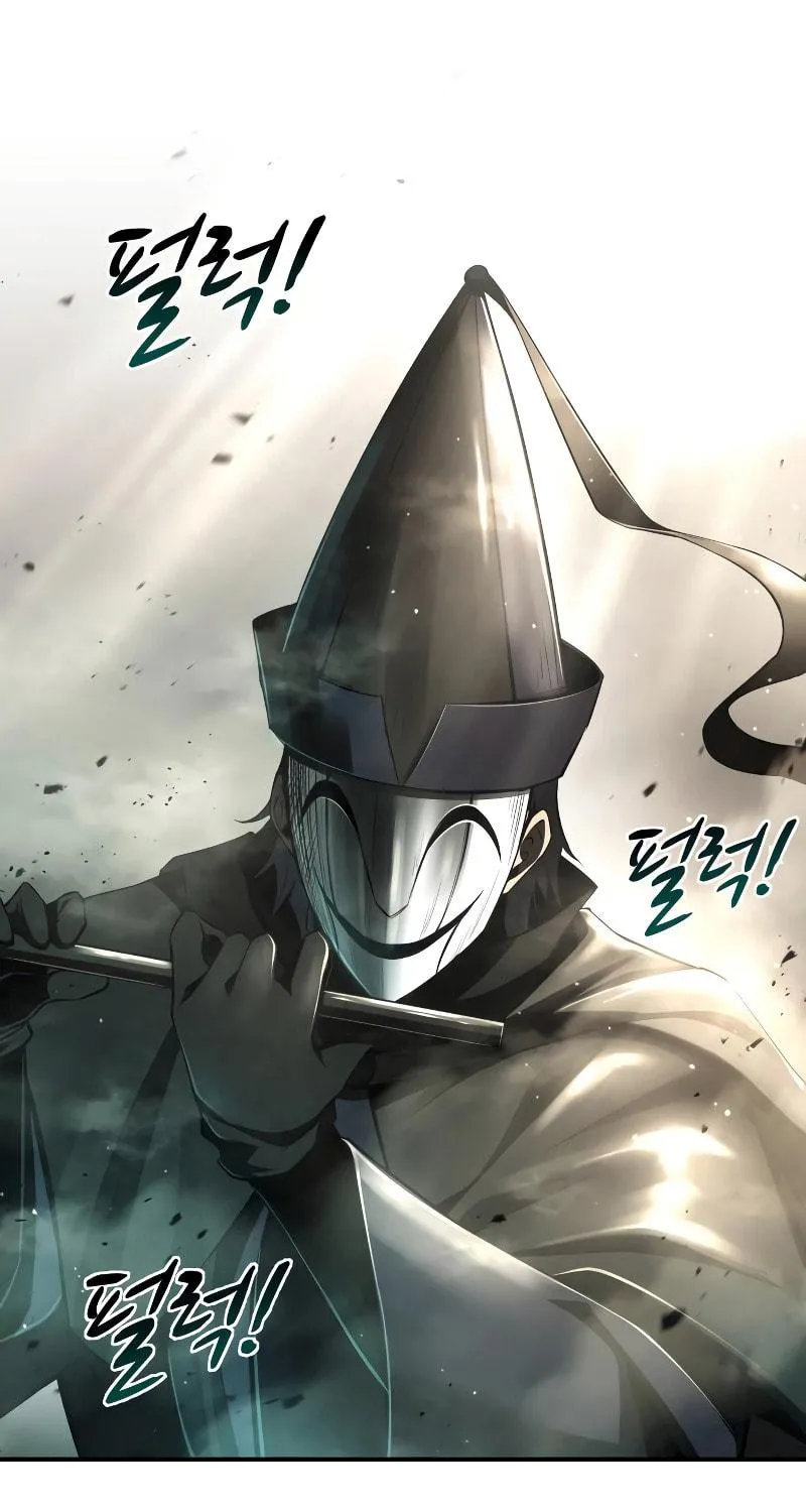 Tyrant of the Tower Defense Game Chapter 30 page 115 - 