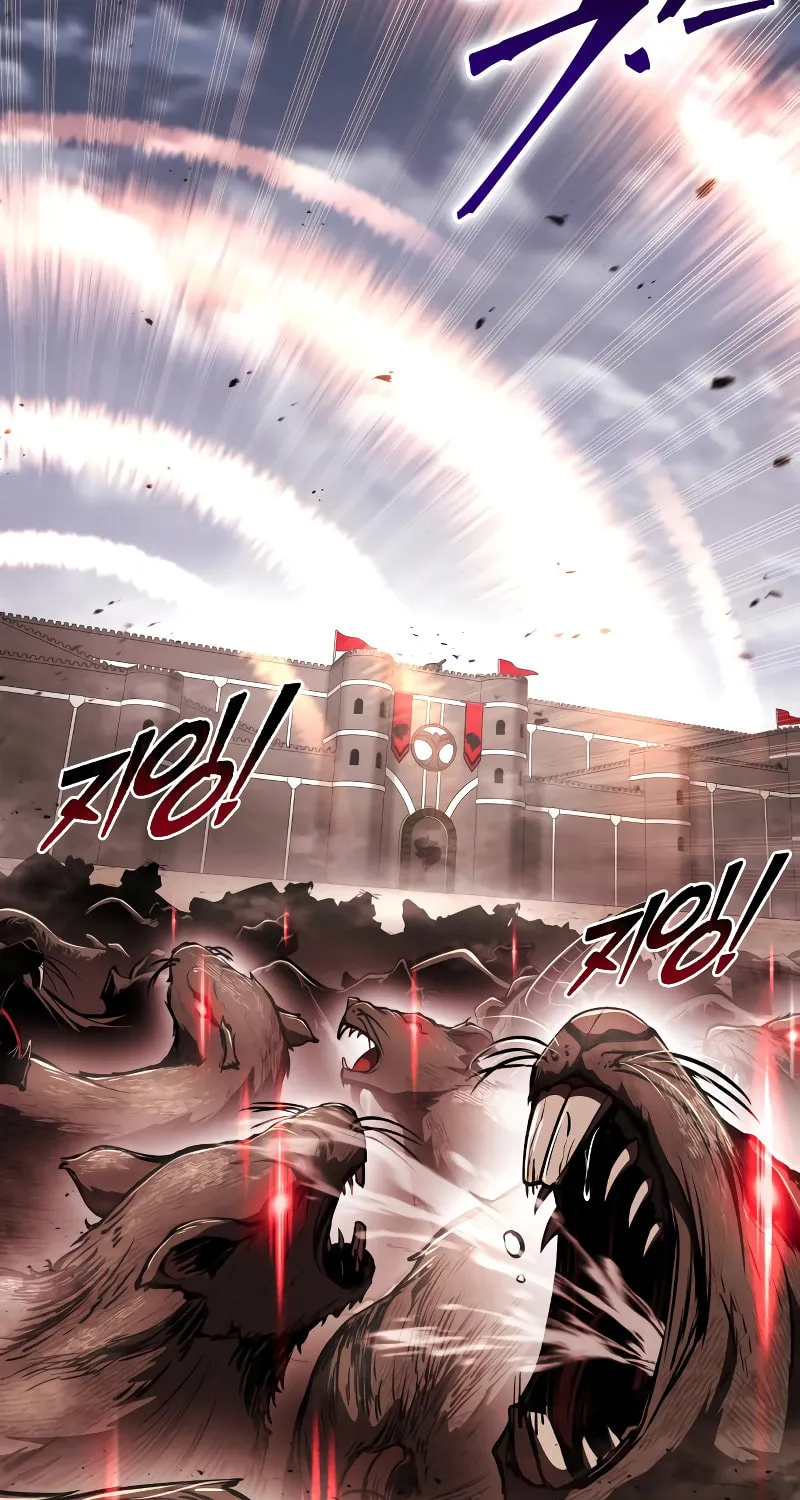 Tyrant of the Tower Defense Game Chapter 30 page 123 - 