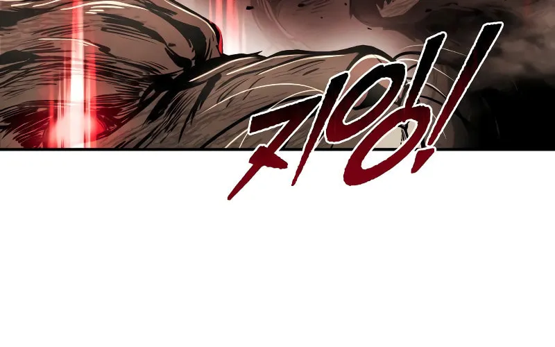 Tyrant of the Tower Defense Game Chapter 30 page 124 - 