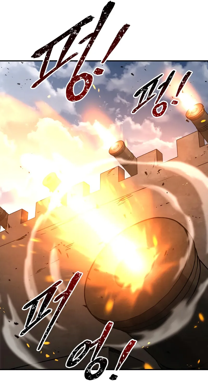 Tyrant of the Tower Defense Game Chapter 30 page 138 - 