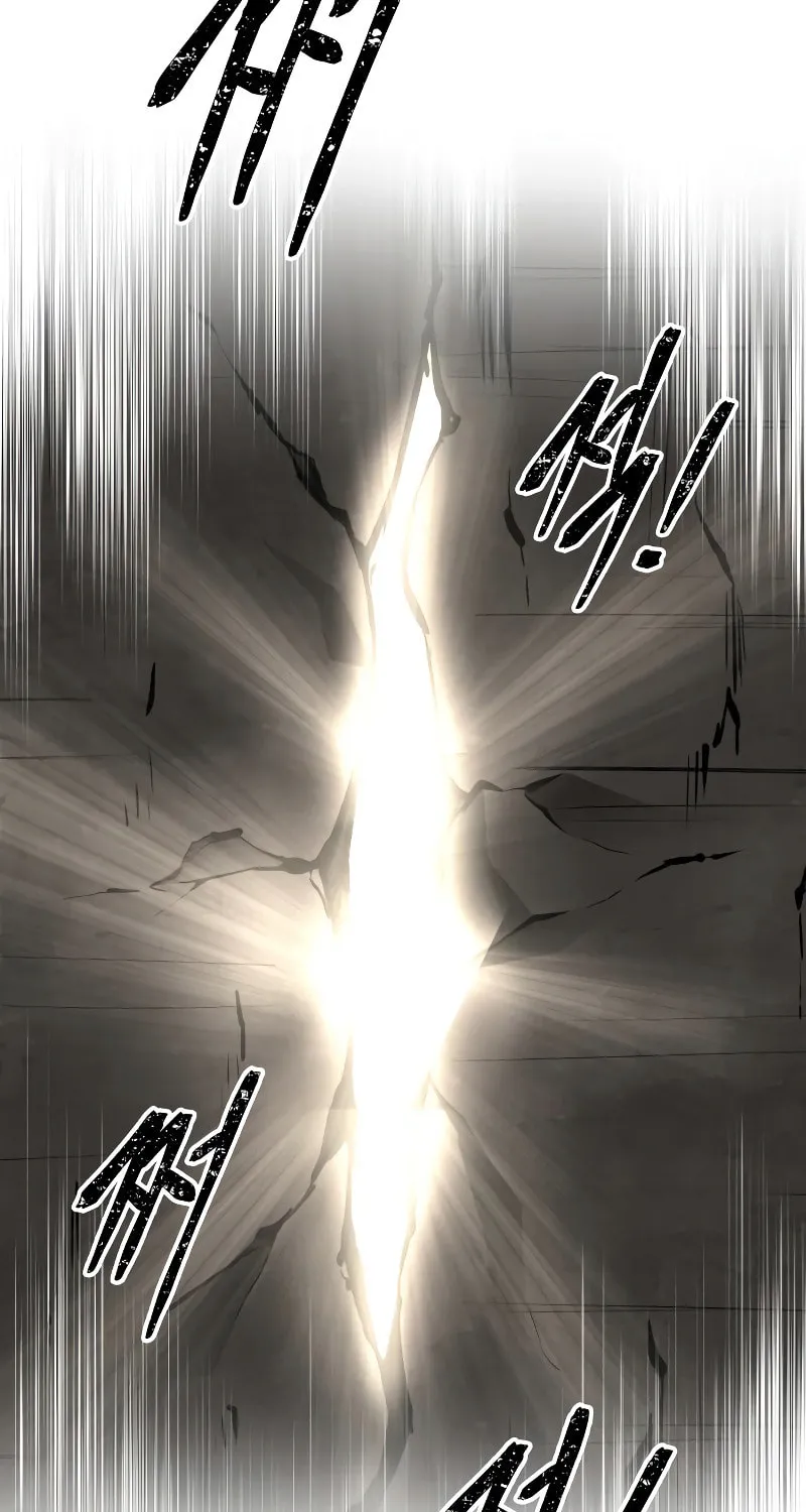 Tyrant of the Tower Defense Game Chapter 30 page 175 - 