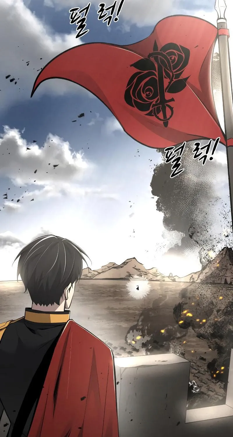 Tyrant of the Tower Defense Game Chapter 30 page 183 - 