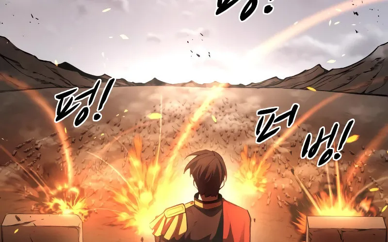 Tyrant of the Tower Defense Game Chapter 30 page 57 - 
