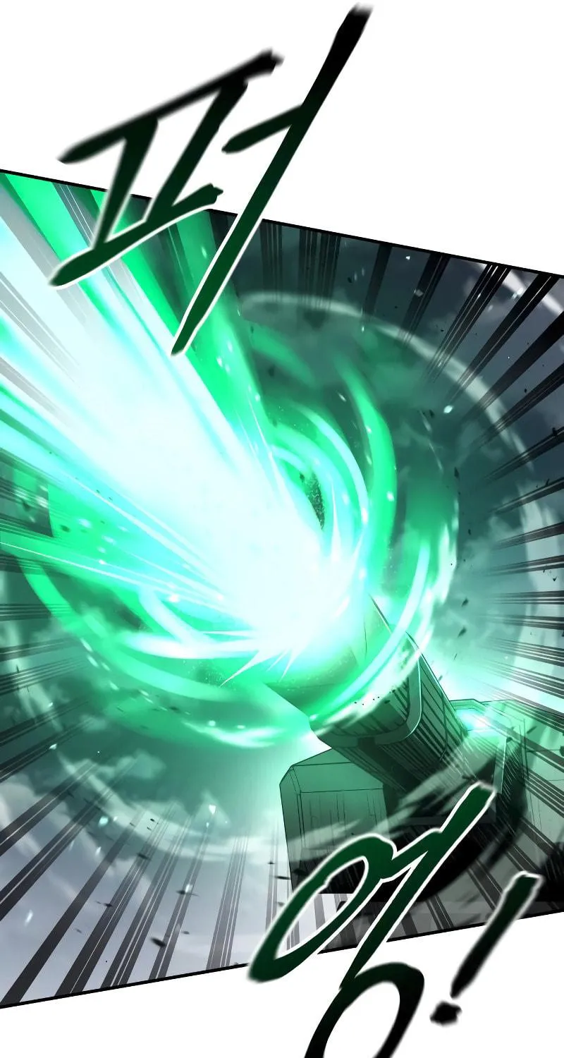 Tyrant of the Tower Defense Game Chapter 30 page 59 - 